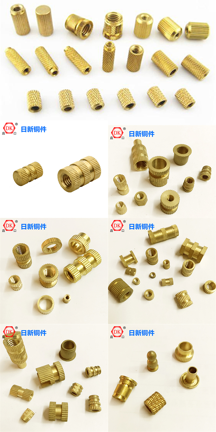 铜接头配件