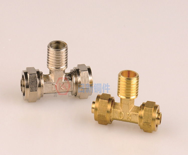 三通铜接头 三通铜接头