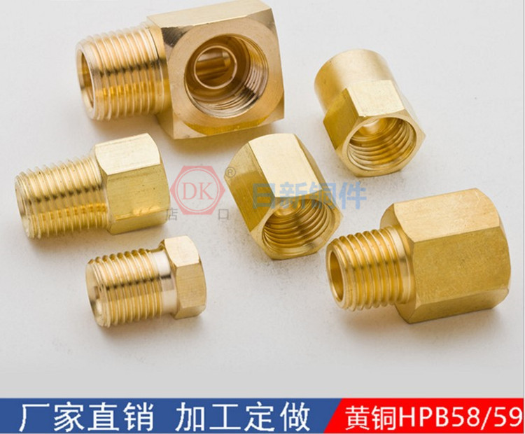 铜接头加工 铜接头加工